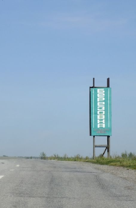 Изображения.
